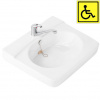 Умывальник для инвалидов керамика с отверстием под смеситель 510х640х130 с сифоном и кронштейнами фото  в интернет-магазине Санкомп