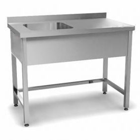 Хирургическая мойка 1х секционная из нержавейки, чаша 500х500х300 мм AISI 304, 1500х700х900, 20186 фото  в интернет-магазине Санкомп
