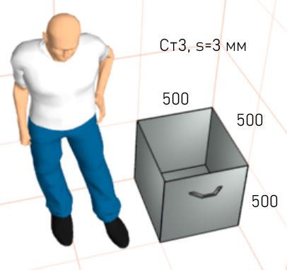 Поддон Ст3 толщина 3 мм 500х500х500 мм с 2 ручками окрашенный (по размерам заказчика) 22609 фото  в интернет-магазине Санкомп