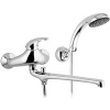 Смеситель для ванны настенный ОДНОРЫЧАЖНЫЙ, излив поворотный 300 мм, лейка 1 режим, 03143 фото  в интернет-магазине Санкомп