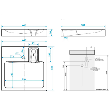 Умывальник медицинский керамика с отверстием под смеситель с переливом 600х583х90, 24653  фото  в интернет-магазине Санкомп
