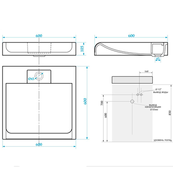 Умывальник медицинский керамика с отверстием под смеситель с переливом 600х600х105, 24652  фото  в интернет-магазине Санкомп