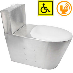 Унитаз-компакт для инвалидов МГН АНТИВАНДАЛЬНЫЙ СЕНСОР 800х370х740(460), ГОРИЗОНТАЛЬНЫЙ, 21593 фото  в интернет-магазине Санкомп