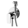Комплект для гигиенического душа: встраиваемый смеситель, гигиенический душ со шлангом и держателем фото  в интернет-магазине Санкомп