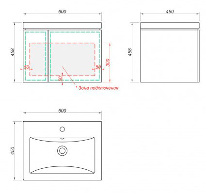 Тумба подвесная в комплекте с раковиной 60 см БЕЛАЯ фото  в интернет-магазине Санкомп