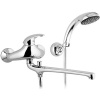Смеситель для ванны настенный ОДНОРЫЧАЖНЫЙ, излив поворотный 300 мм, лейка 1 режим, 03143 фото  в интернет-магазине Санкомп