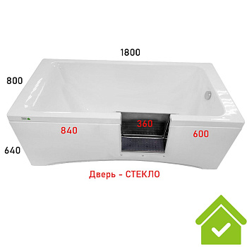 Ванна для инвалидов и пожилых со стеклянной дверцей лежачая правая 1800х800х640 мм, 23926 фото  в интернет-магазине Санкомп