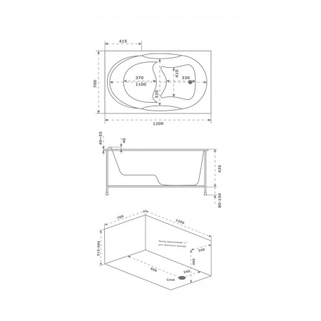 Ванна акриловая с сидением прямоугольная с каркасом 1200х700х430 мм, 16144 фото  в интернет-магазине Санкомп