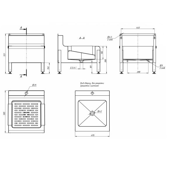 Ванна ножная с наклонной решеткой со смесителем с гибким душем 500х590х551 мм, 14281 фото  в интернет-магазине Санкомп
