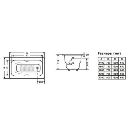 Ванна чугунная с ножками и с ручками 1700х750 мм, 22098 фото  в интернет-магазине Санкомп