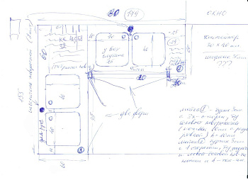 Комплект из 2х тумб 1550х600х870 мм и 1200х600х870 мм с 4 чашами 400х400х250 ии с крышками (по черте фото  в интернет-магазине Санкомп