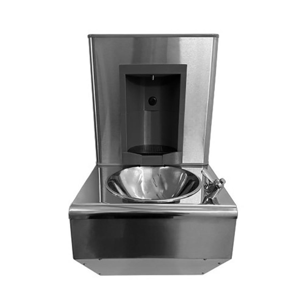 Станция питьевая кнопочная подвесная 2 чаши Х/В, Б/Ф, Б/УФ, Б/Г, Б/ТО, Б/О, 420x440x875 26644 фото  в интернет-магазине Санкомп