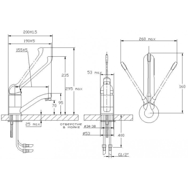 Смеситель ЛОКТЕВОЙ (ХИРУРГИЧЕСКИЙ) для раковины, (К40), с поворотным изливом 15 см, ШПИЛЬКА  фото  в интернет-магазине Санкомп