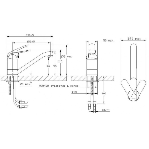 Смеситель для умывальника с поворотным изливом 150 мм, 02771 фото  в интернет-магазине Санкомп