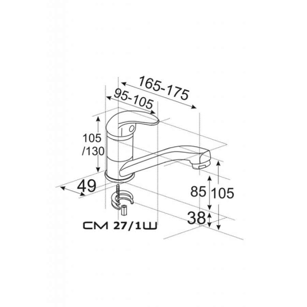 Смеситель для умывальника с поворотным изливом 145 мм, 4421 фото  в интернет-магазине Санкомп