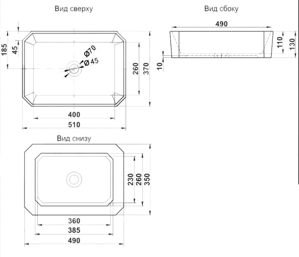 Ногомойка керамическая (510х365х140) фото  в интернет-магазине Санкомп