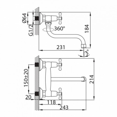 Смеситель для кухни настенный с маховиками нижний излив 22402 фото  в интернет-магазине Санкомп