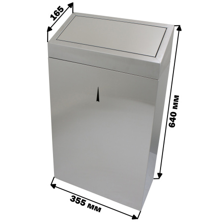 Контейнер для мусора настенный 30 литров Матовый, 21192  фото  в интернет-магазине Санкомп