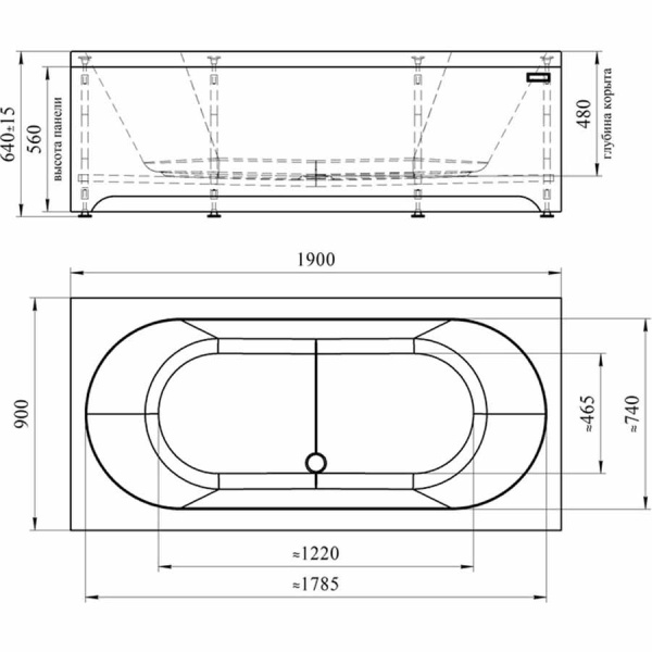 Ванна акриловая прямоугольная гидромассажная 1900х900 мм,  21894 фото  в интернет-магазине Санкомп