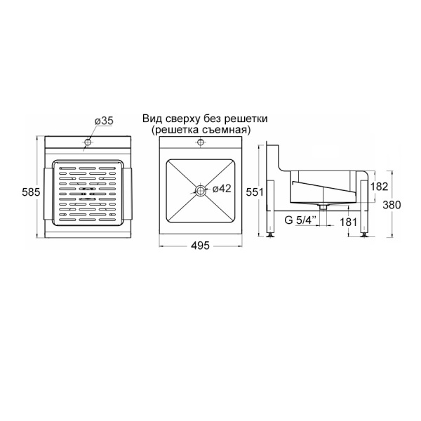 Ванна ножная с наклонной решеткой со смесителем с гибким душем 500х590х551 мм, 14281 фото  в интернет-магазине Санкомп