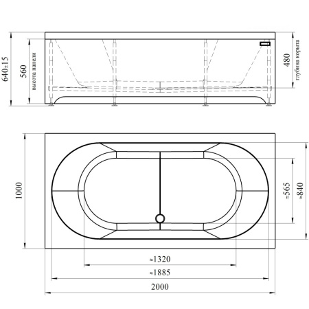 Ванна акриловая прямоугольная гидромассажная 2000х1000 мм, 21897 фото  в интернет-магазине Санкомп
