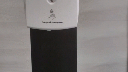 Дозатор сенсорный для ПЕНЫ пластиковый АВТОМАТИЧЕСКИЙ 1200 мм (питание универсальное),14731  фото  в интернет-магазине Санкомп