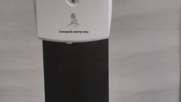 Дозатор сенсорный для ПЕНЫ пластиковый АВТОМАТИЧЕСКИЙ 1200 мм (питание универсальное),14731  фото  в интернет-магазине Санкомп