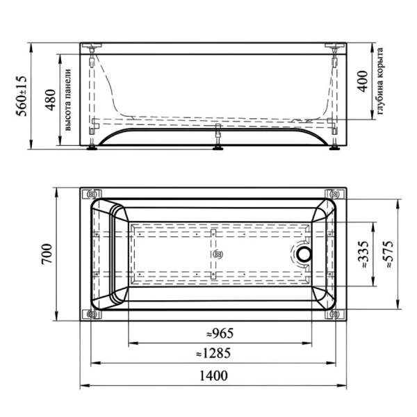 Ванна акриловая прямоугольная в полной комплектации 1400х700х560 мм, 23712 фото  в интернет-магазине Санкомп