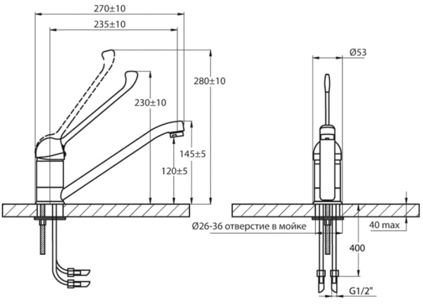 Смеситель ЛОКТЕВОЙ (ХИРУРГИЧЕСКИЙ) для кухни и раковины, (К40), с поворотным изливом 24 см, ШПИЛЬКА фото  в интернет-магазине Санкомп