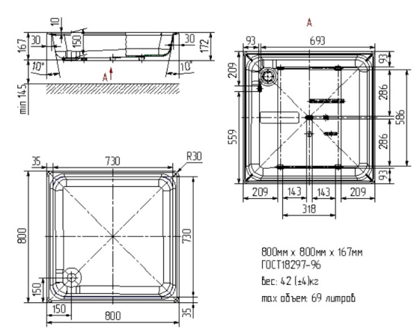 Душевой поддон 80х80 чугунный квадратный средний 167 мм гладкий фото  в интернет-магазине Санкомп