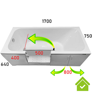 Ванна с дверцей 1700х750х640 мм СЛИВ СЛЕВА, ДВЕРЦА СЛЕВА 400 мм от края, ОТКРЫТИЕ НАЛЕВО, 26554 фото  в интернет-магазине Санкомп
