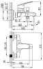 Смеситель для ванны настенный, излив короткий, лейка 1 режим, 22294 фото  в интернет-магазине Санкомп
