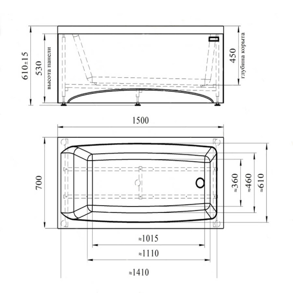 Ванна акриловая с каркасом на ножках 1700х750х640 мм, 23755 фото  в интернет-магазине Санкомп