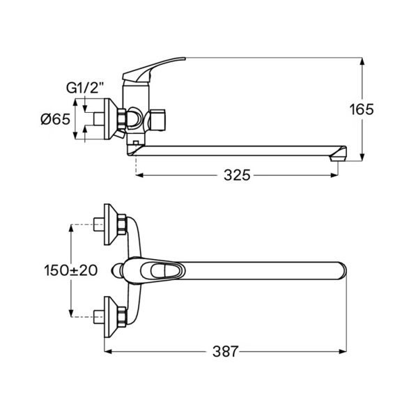 Смеситель для ванны настенный ОДНОРЫЧАЖНЫЙ, излив поворотный 32.5 см, лейка 1режим, 22758  фото  в интернет-магазине Санкомп