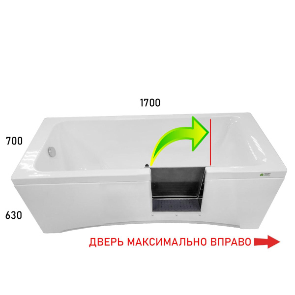 Ванна с дверцей 1700х700х630 мм СЛИВ СЛЕВА, ДВЕРЦА МАКСИМАЛЬНО ВПРАВО, ОТКРЫТИЕ НАПРАВО, 23977  фото  в интернет-магазине Санкомп