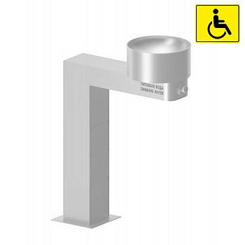 Фонтанчик питьевой кнопочный МГН напольный 1 чаша Х/В, Б/Ф, Б/УФ, Б/Г, Б/ТО, 1000x490x320 26666 фото  в интернет-магазине Санкомп