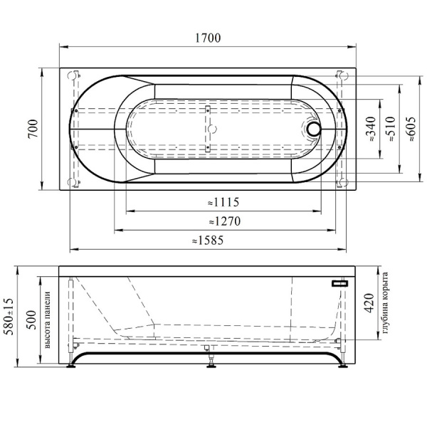 Ванна акриловая прямоугольная в полной комплектации 1700х700х580 мм, 23730 фото  в интернет-магазине Санкомп