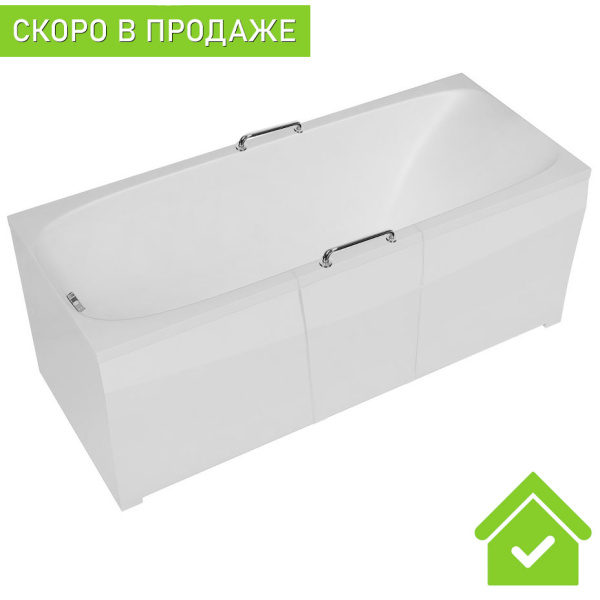 Ванна для инвалидов и пожилых с дверцей лежачая с дверцей 1700х700х660 мм СЛИВ СЛЕВА, 21197 фото  в интернет-магазине Санкомп
