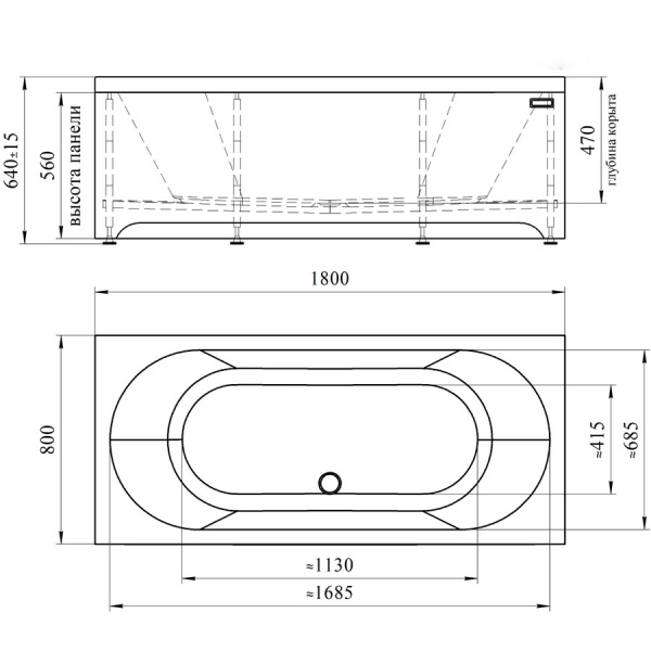 Ванна акриловая прямоугольная гидромассажная 1800х800 мм, 21888 фото  в интернет-магазине Санкомп