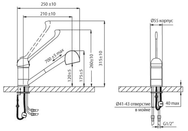 Смеситель ЛОКТЕВОЙ (ХИРУРГИЧЕСКИЙ) для кухни и раковины, (К40), с поворотным изливом 24 см, ШПИЛЬКА фото  в интернет-магазине Санкомп