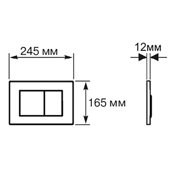 Чаша Генуя Керамика Усиленная с инсталляцией с кнопкой Нержавеющая сталь( клавиши квадрат), 24584 фото  в интернет-магазине Санкомп
