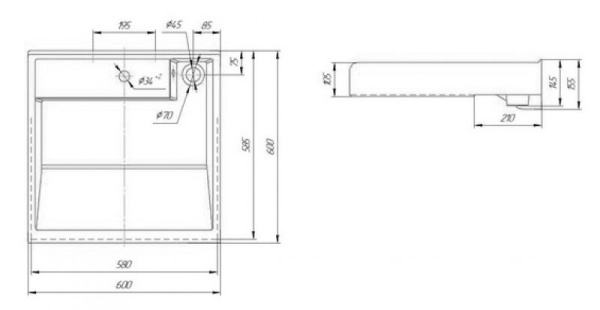 Умывальник для инвалидов керамика с отверстием под смеситель 600х600х155 мм с кронштейнами фото  в интернет-магазине Санкомп