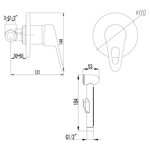 Комплект для гигиенического душа: встраиваемый смеситель, гигиенический душ со шлангом и держателем фото  в интернет-магазине Санкомп