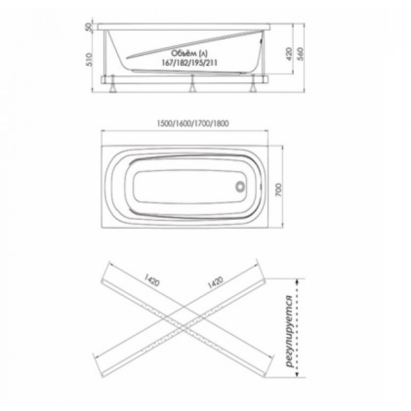 Ванна акриловая прямоугольная в полной комплектации 1800х700х420 мм, 24699 фото  в интернет-магазине Санкомп