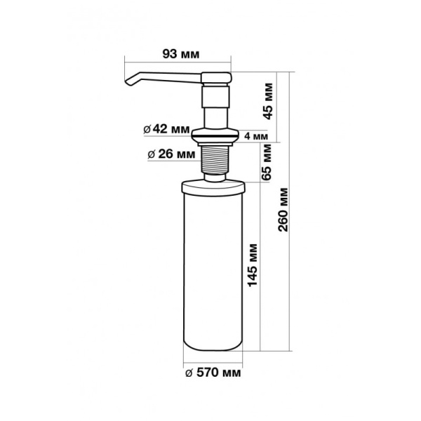 Дозатор для мыла встраеваемый пластиковый, 21713   фото  в интернет-магазине Санкомп