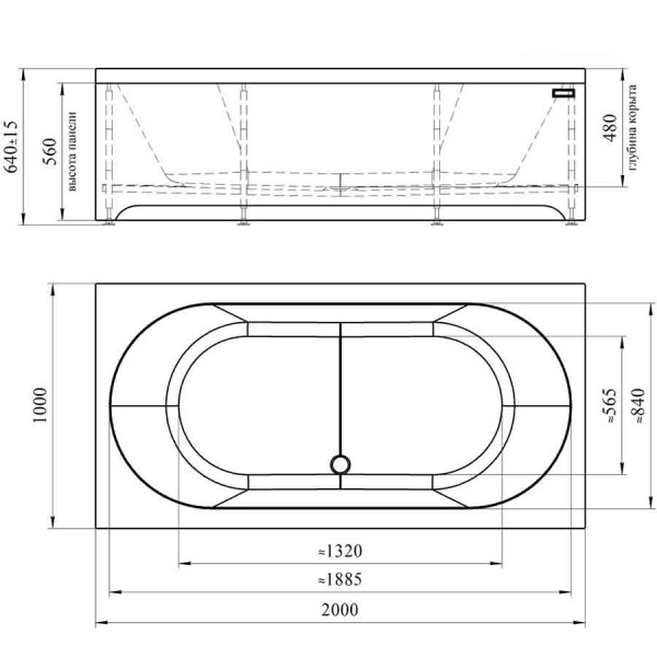 Ванна акриловая прямоугольная гидромассажная 2000х1000 мм, 21898  фото  в интернет-магазине Санкомп