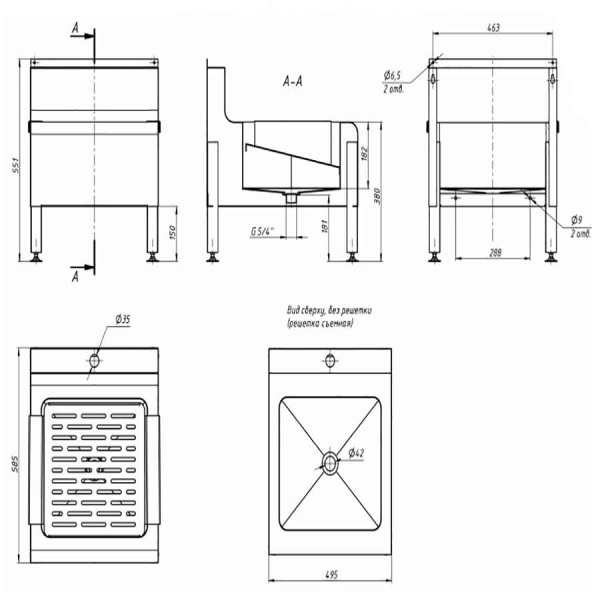 Ванна ножная со съемной решеткой с отверстием под смеситель 500х590х551 мм, 16369  фото  в интернет-магазине Санкомп
