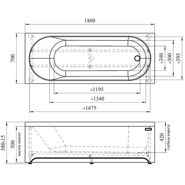 Ванна акриловая прямоугольная в полной комплектации 1800х700х580 мм,  23738  фото  в интернет-магазине Санкомп