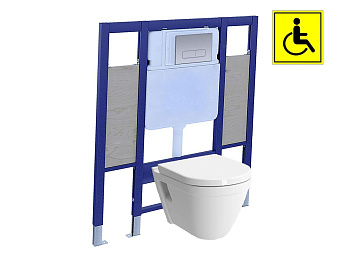 Унитаз для инвалидов МГН подвесной с инсталляцией Сиденье с крышкой, крепление для поручней и опор  фото  в интернет-магазине Санкомп