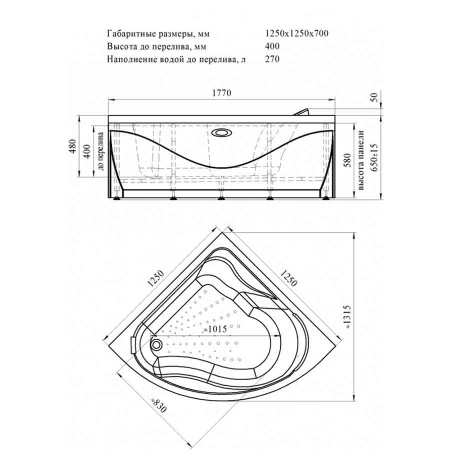 Ванна акриловая угловая гидромассажная с каркасом 1250х1250 мм, 21918 фото  в интернет-магазине Санкомп